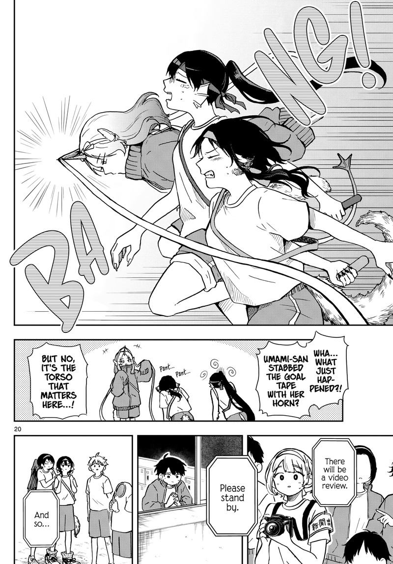 Read Ogami Tsumiki to Kinichijou EN Manga Online