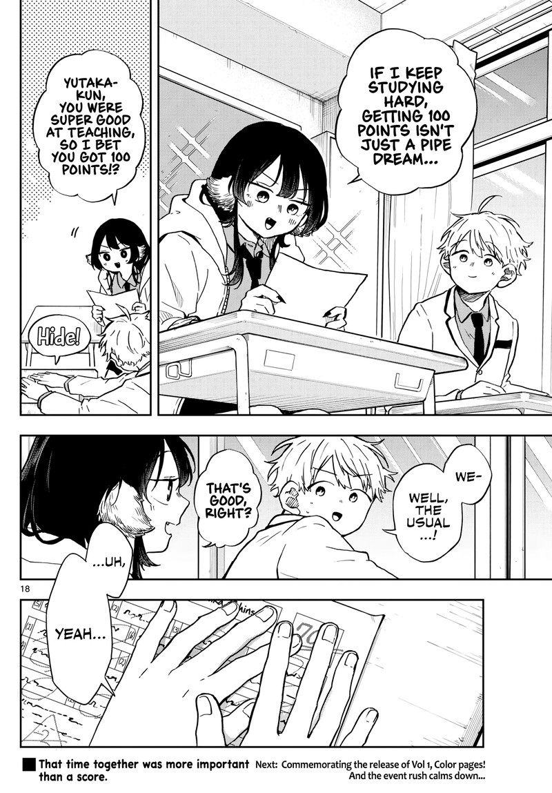 Read Ogami Tsumiki to Kinichijou EN Manga Online