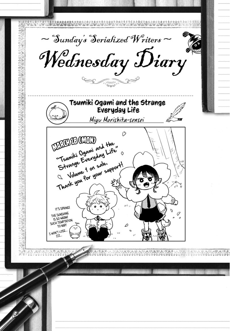 Read Ogami Tsumiki to Kinichijou EN Manga Online