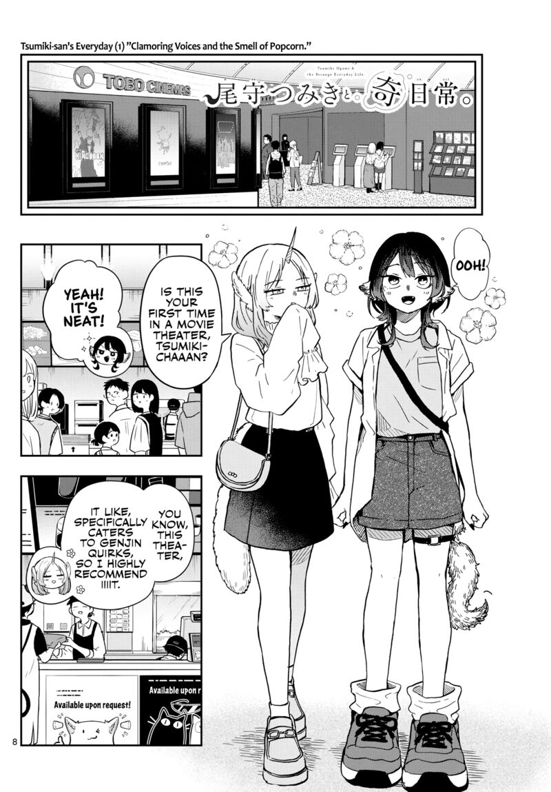Read Ogami Tsumiki to Kinichijou EN Manga Online