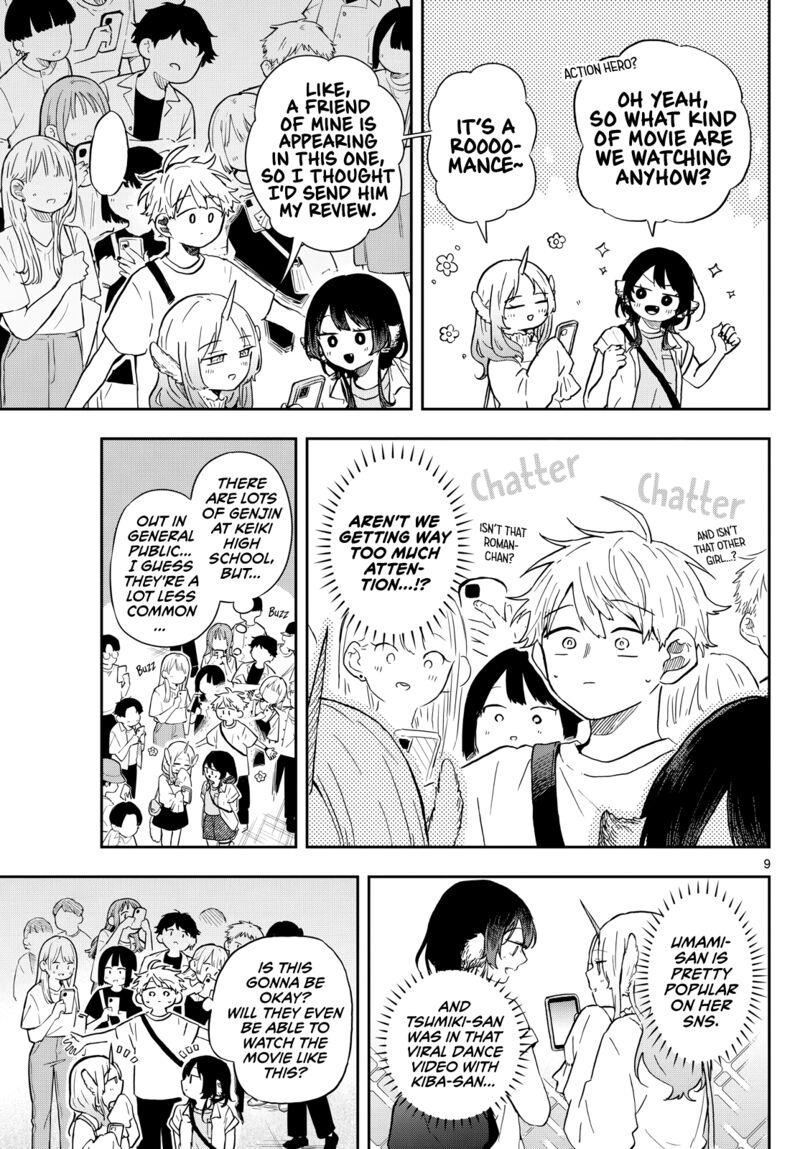 Read Ogami Tsumiki to Kinichijou EN Manga Online