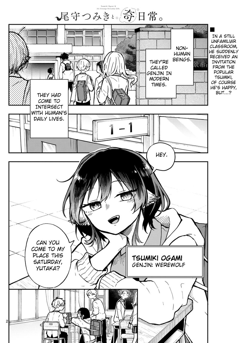 Read Ogami Tsumiki to Kinichijou EN Manga Online