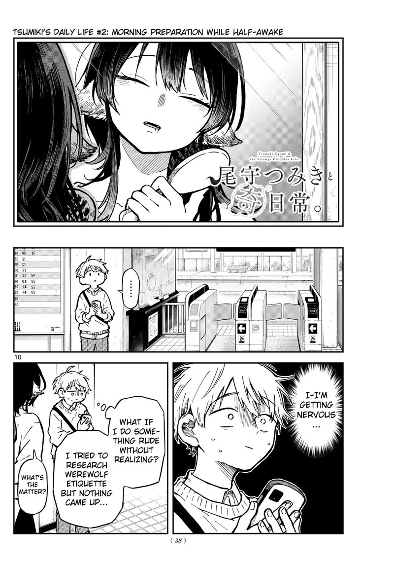 Read Ogami Tsumiki to Kinichijou EN Manga Online