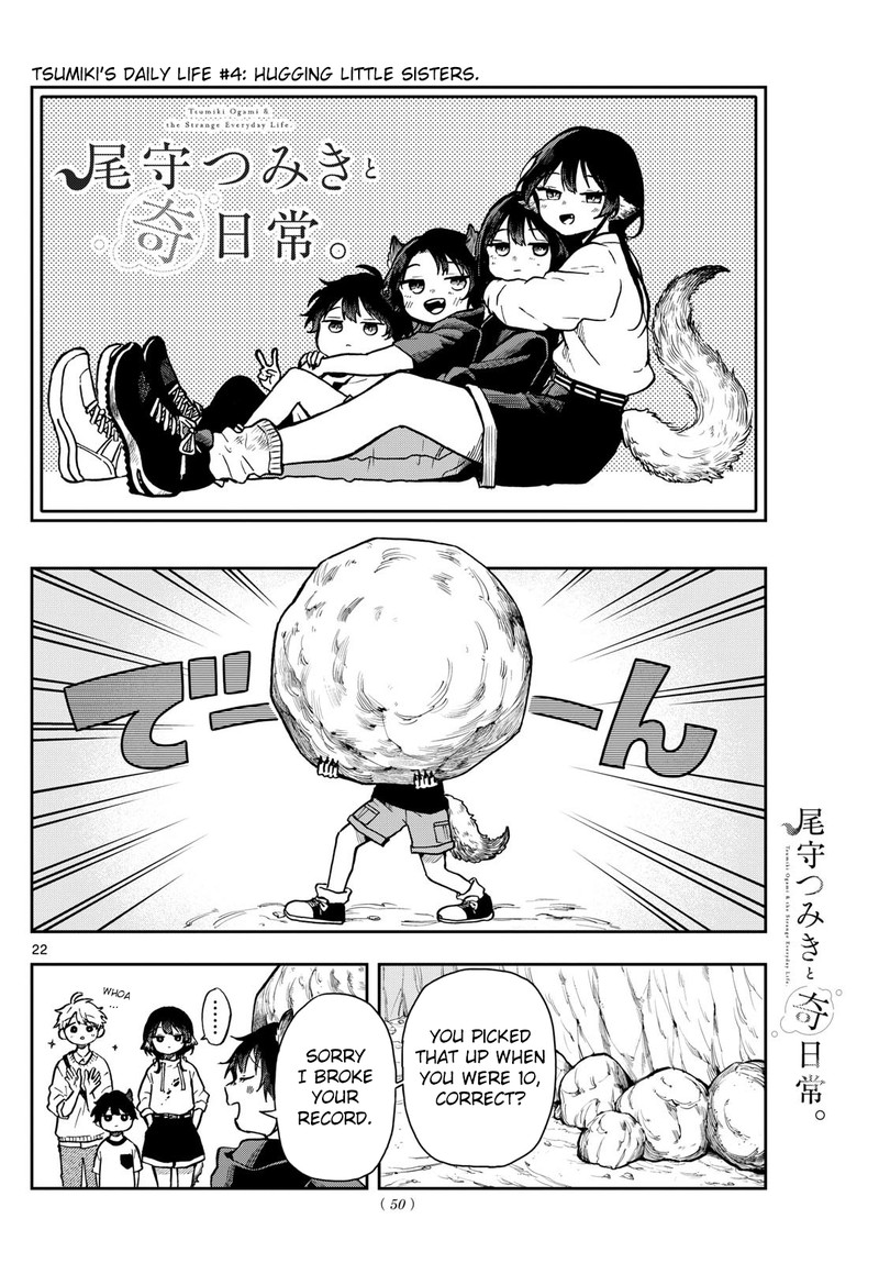 Read Ogami Tsumiki to Kinichijou EN Manga Online