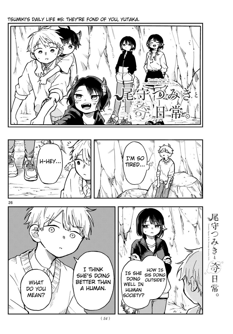 Read Ogami Tsumiki to Kinichijou EN Manga Online