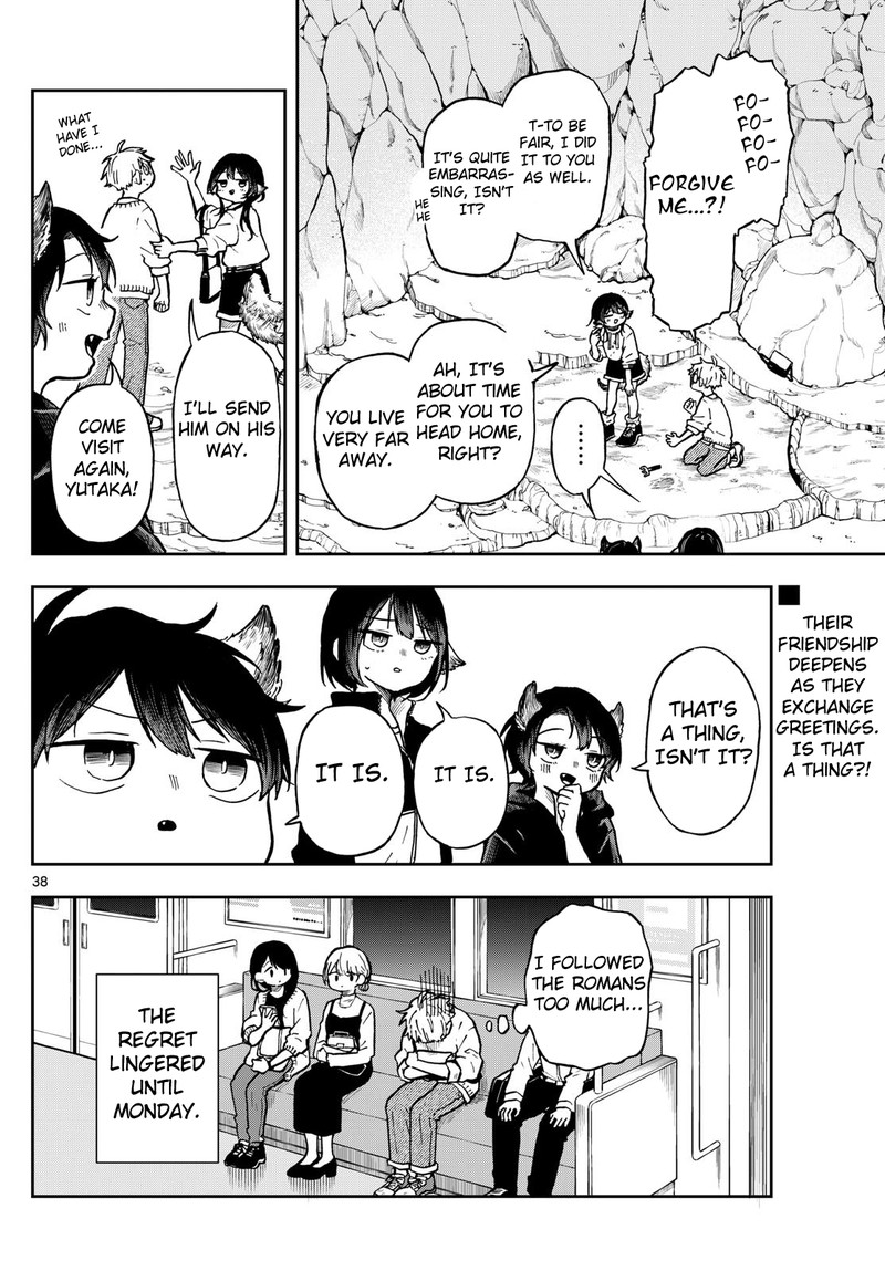 Read Ogami Tsumiki to Kinichijou EN Manga Online