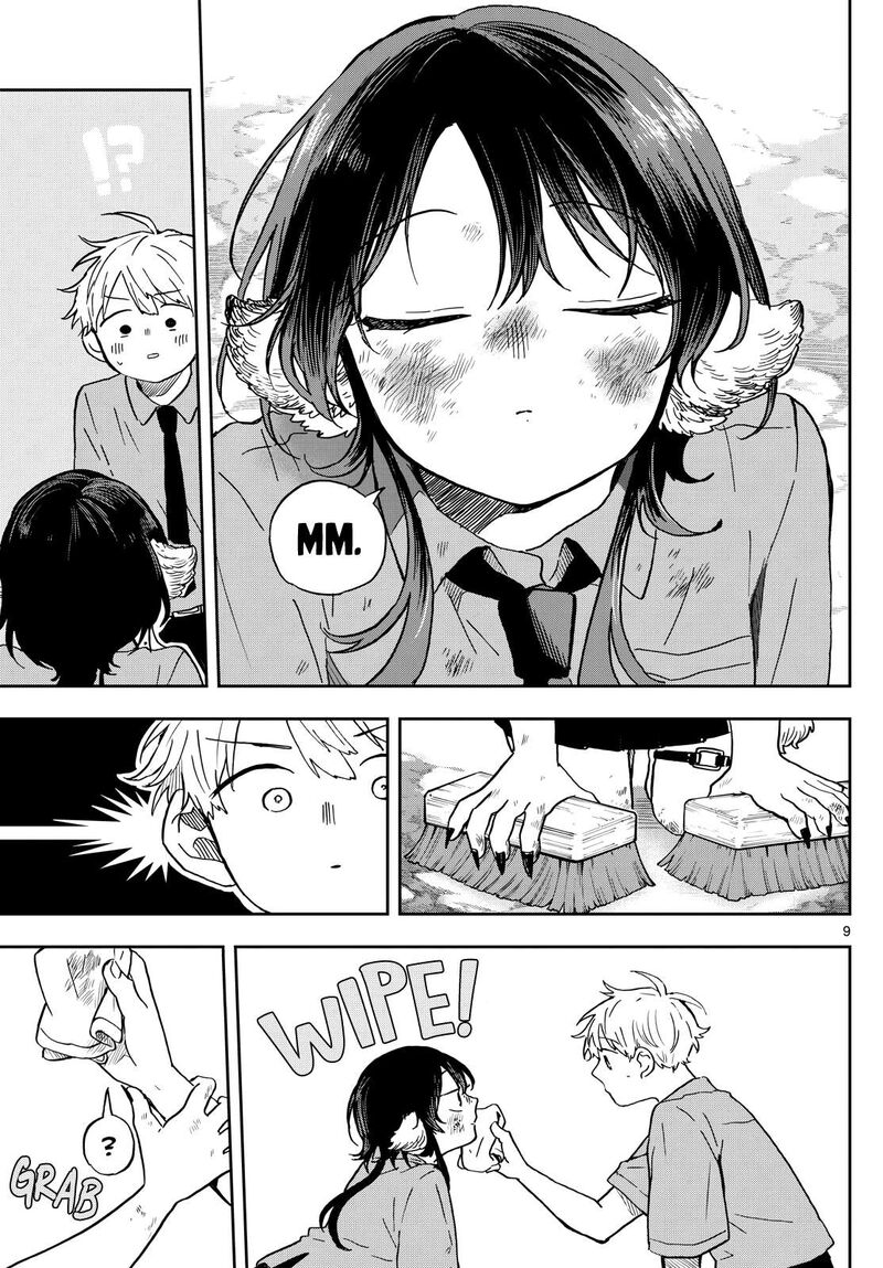 Read Ogami Tsumiki to Kinichijou EN Manga Online