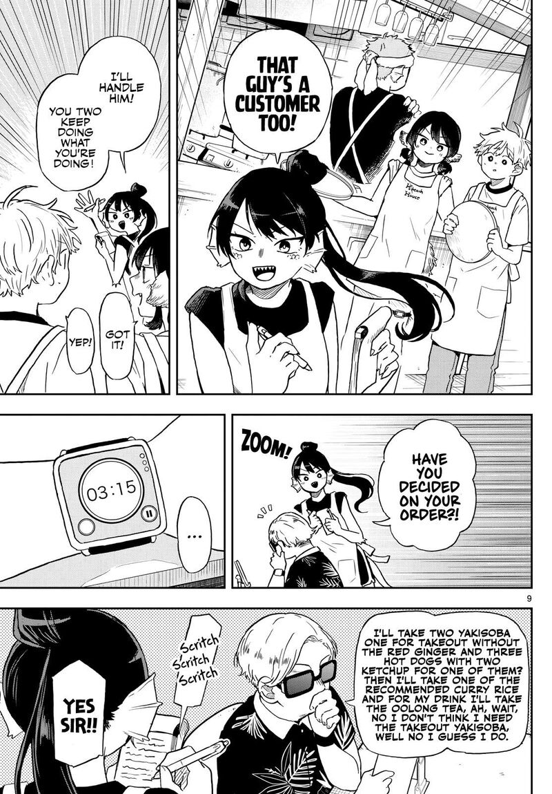 Read Ogami Tsumiki to Kinichijou EN Manga Online