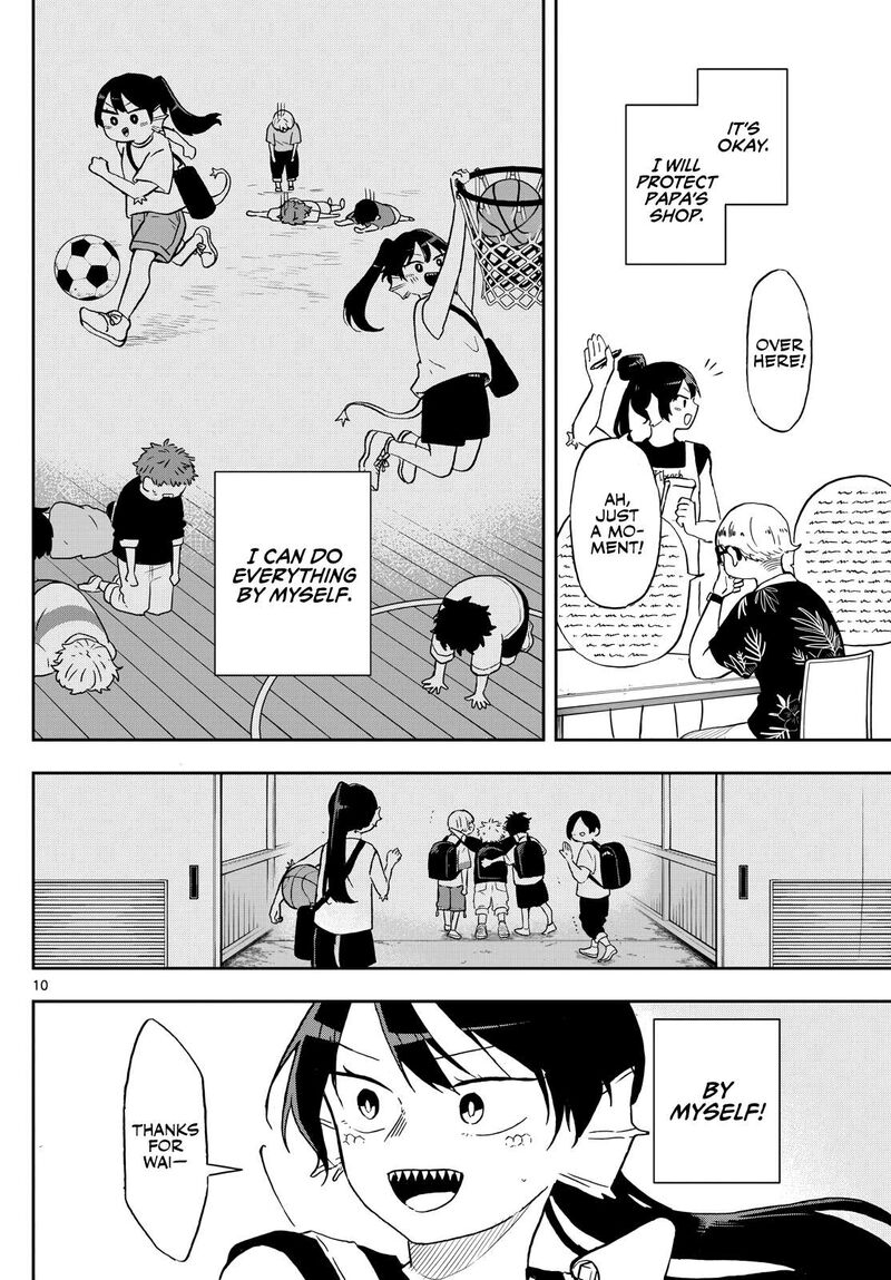 Read Ogami Tsumiki to Kinichijou EN Manga Online