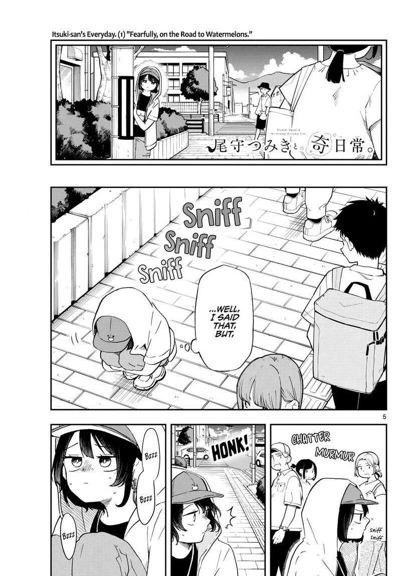 Read Ogami Tsumiki to Kinichijou EN Manga Online