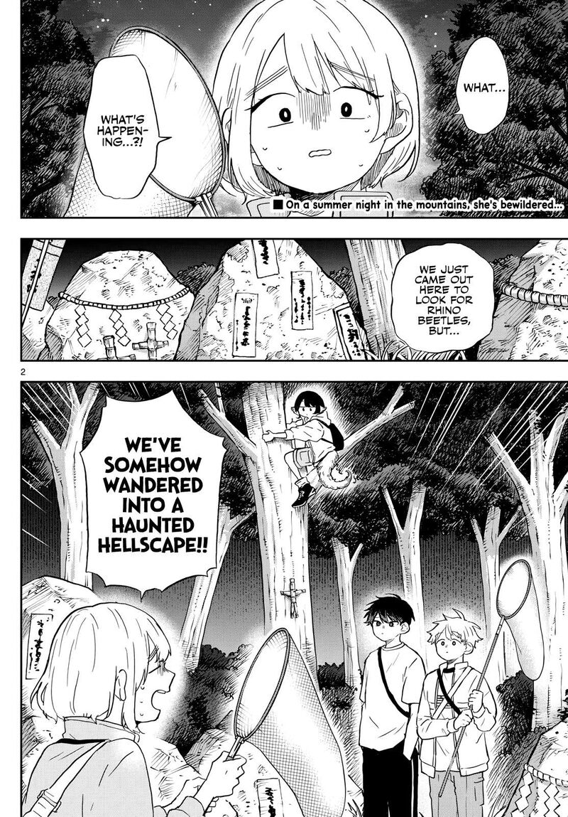 Read Ogami Tsumiki to Kinichijou EN Manga Online