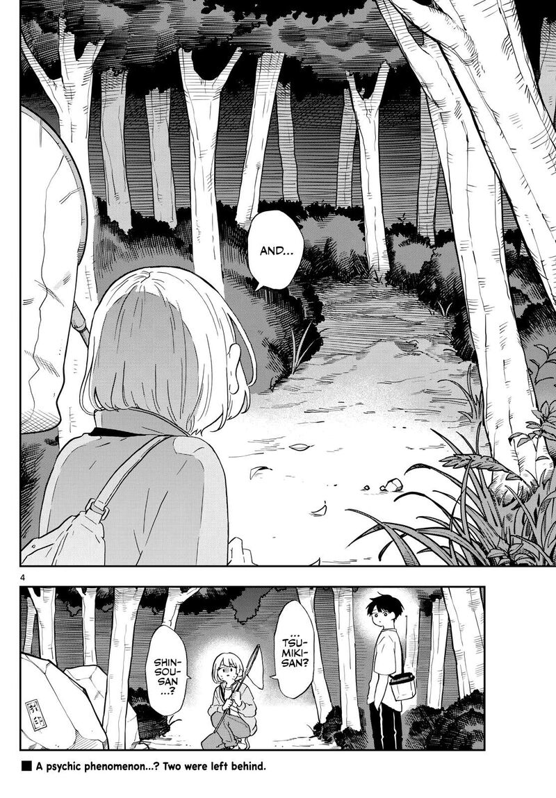 Read Ogami Tsumiki to Kinichijou EN Manga Online