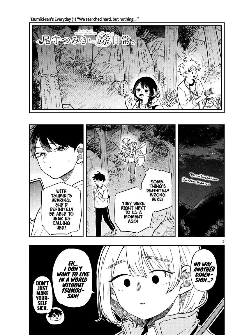 Read Ogami Tsumiki to Kinichijou EN Manga Online