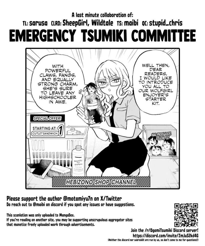 Read Ogami Tsumiki to Kinichijou EN Manga Online