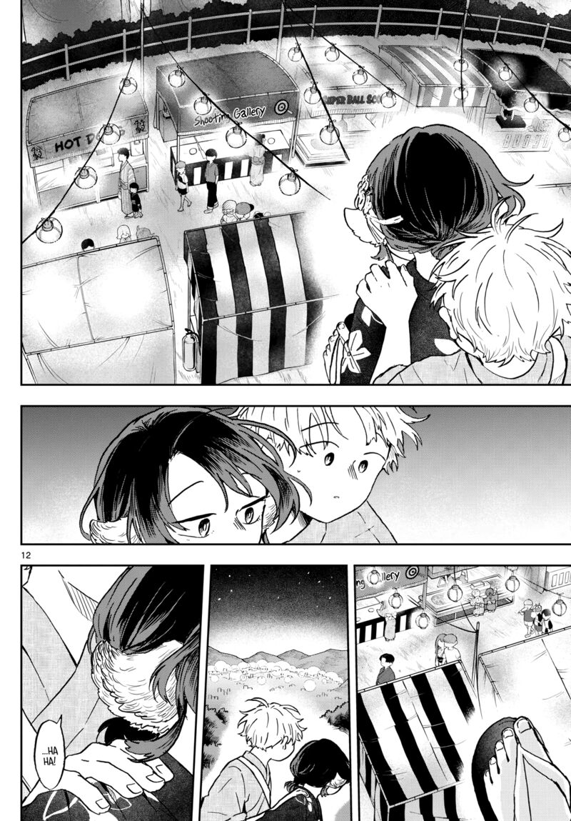 Read Ogami Tsumiki to Kinichijou EN Manga Online