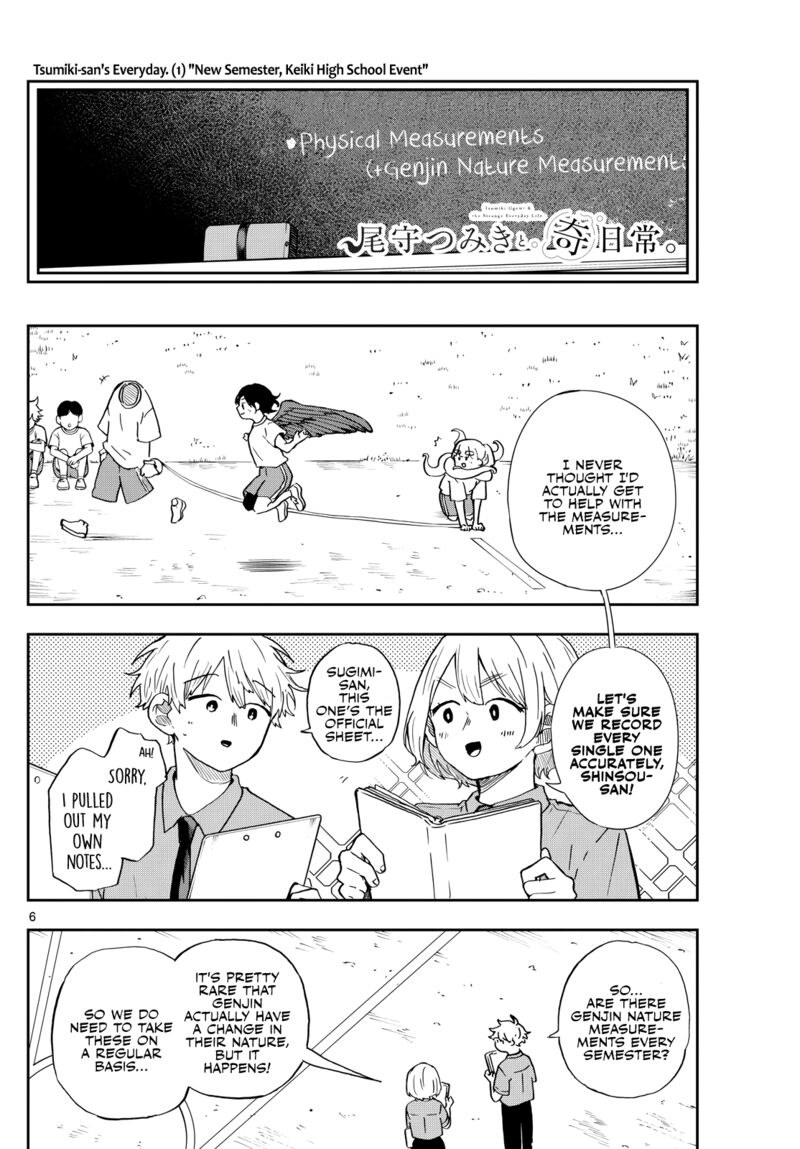 Read Ogami Tsumiki to Kinichijou EN Manga Online