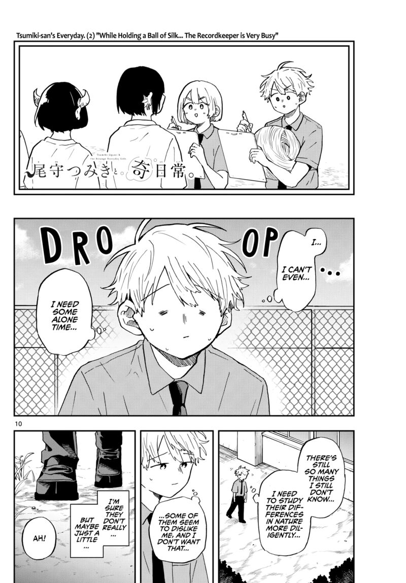Read Ogami Tsumiki to Kinichijou EN Manga Online