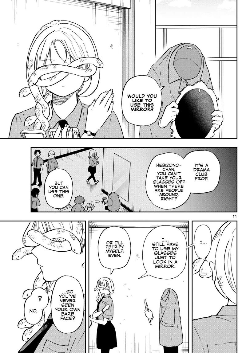 Read Ogami Tsumiki to Kinichijou EN Manga Online
