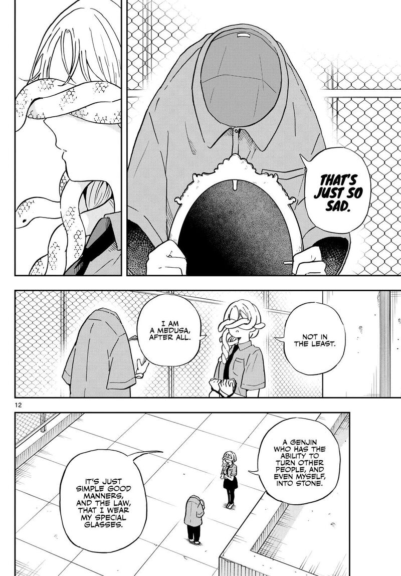Read Ogami Tsumiki to Kinichijou EN Manga Online