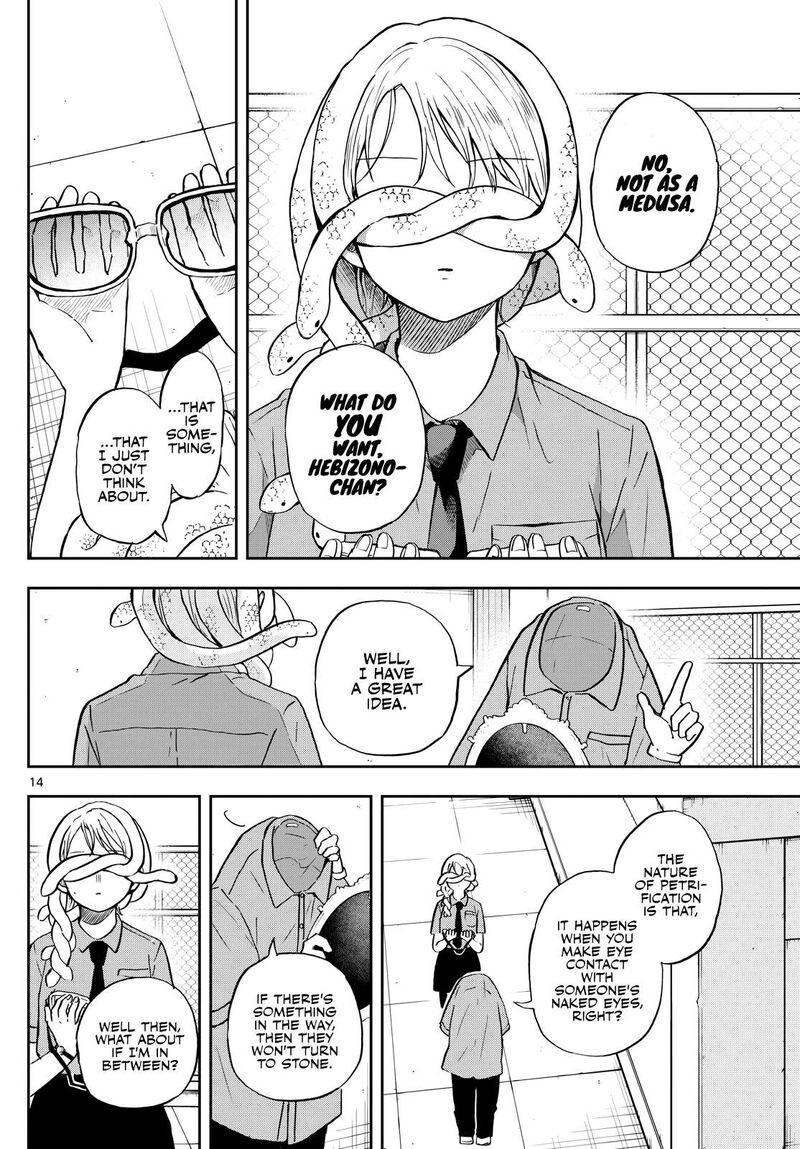 Read Ogami Tsumiki to Kinichijou EN Manga Online