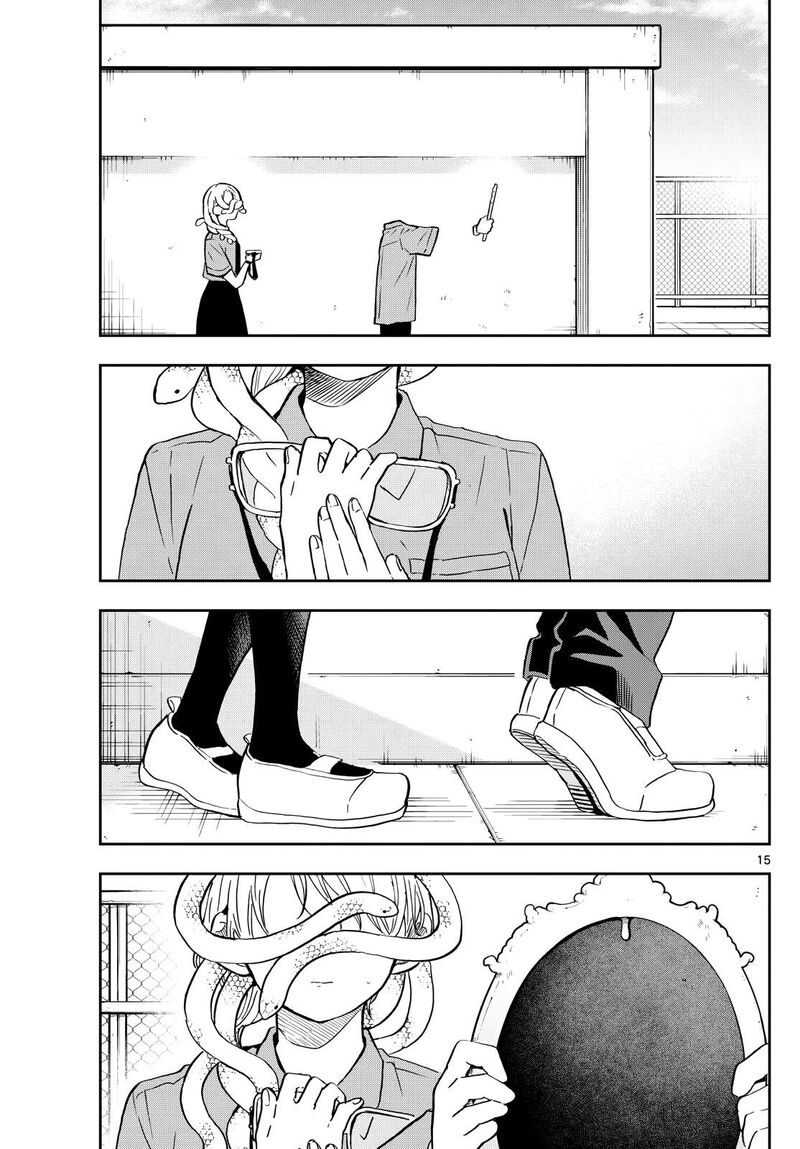 Read Ogami Tsumiki to Kinichijou EN Manga Online