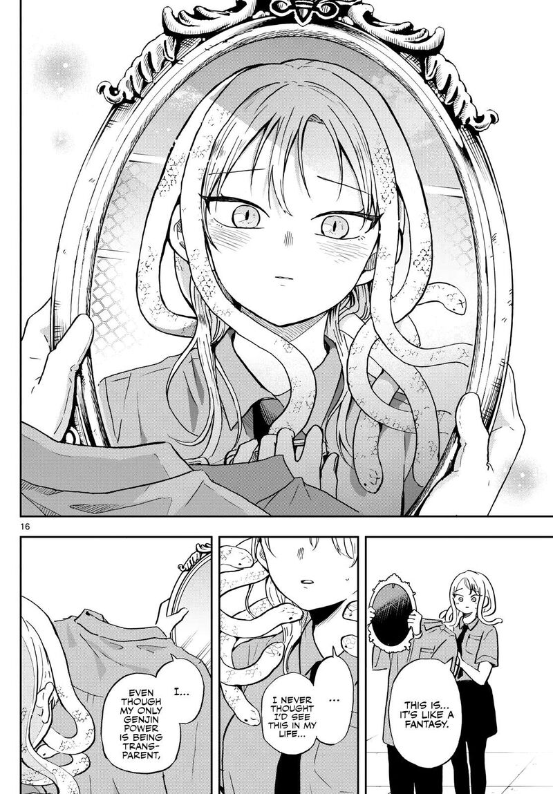 Read Ogami Tsumiki to Kinichijou EN Manga Online