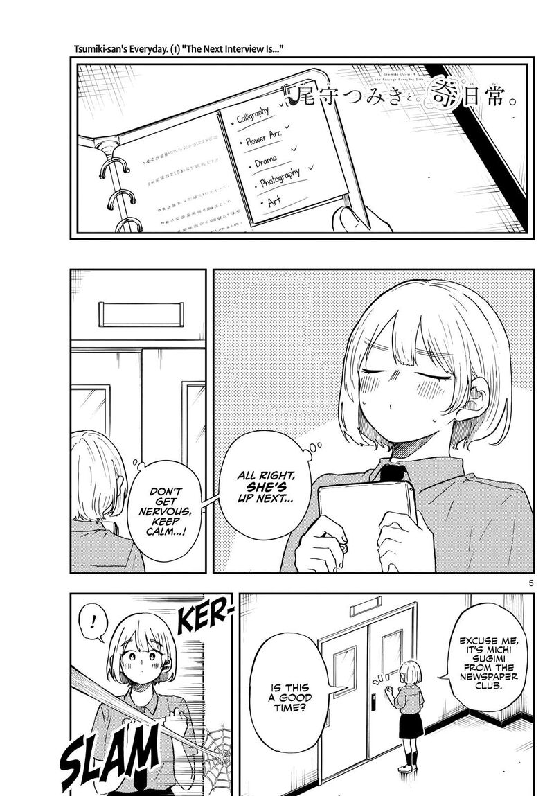 Read Ogami Tsumiki to Kinichijou EN Manga Online