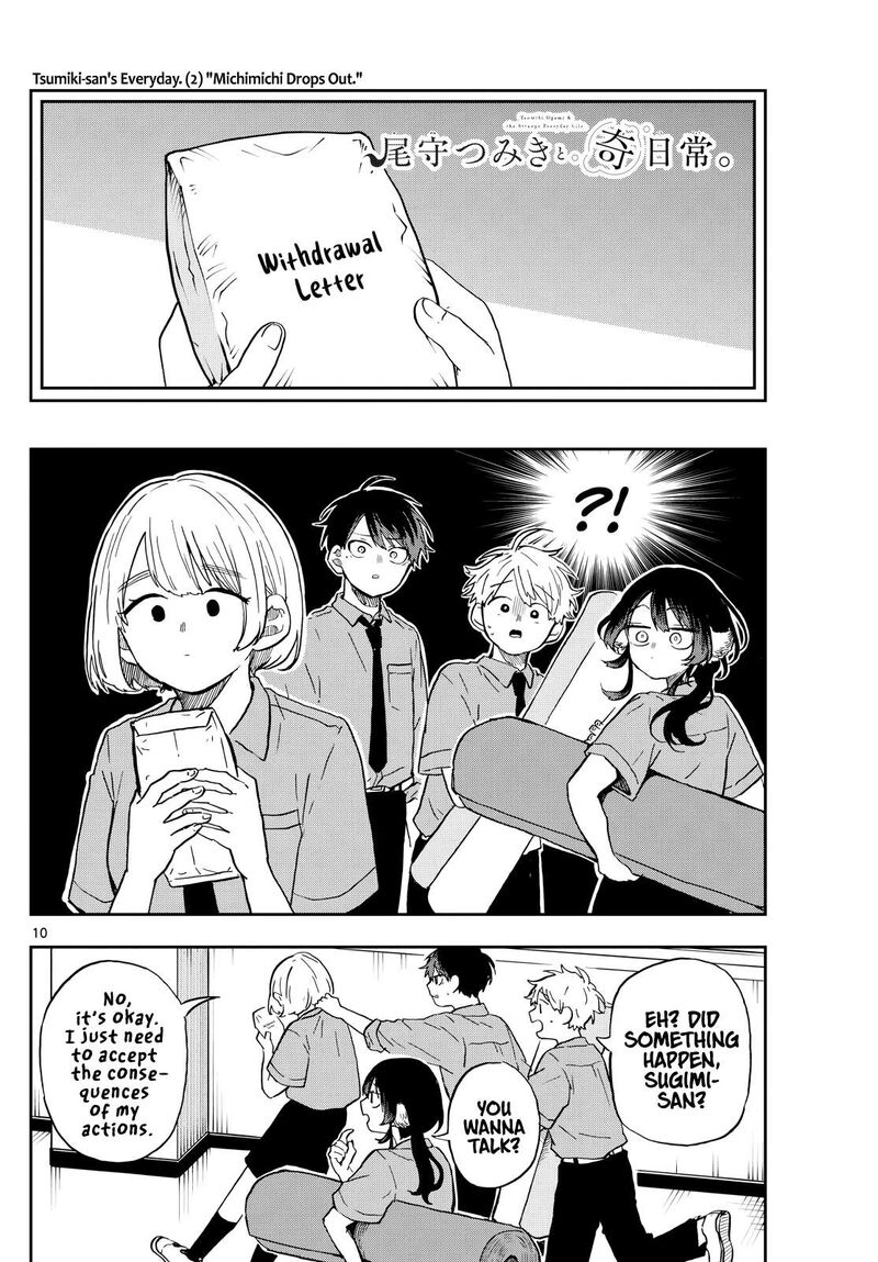 Read Ogami Tsumiki to Kinichijou EN Manga Online