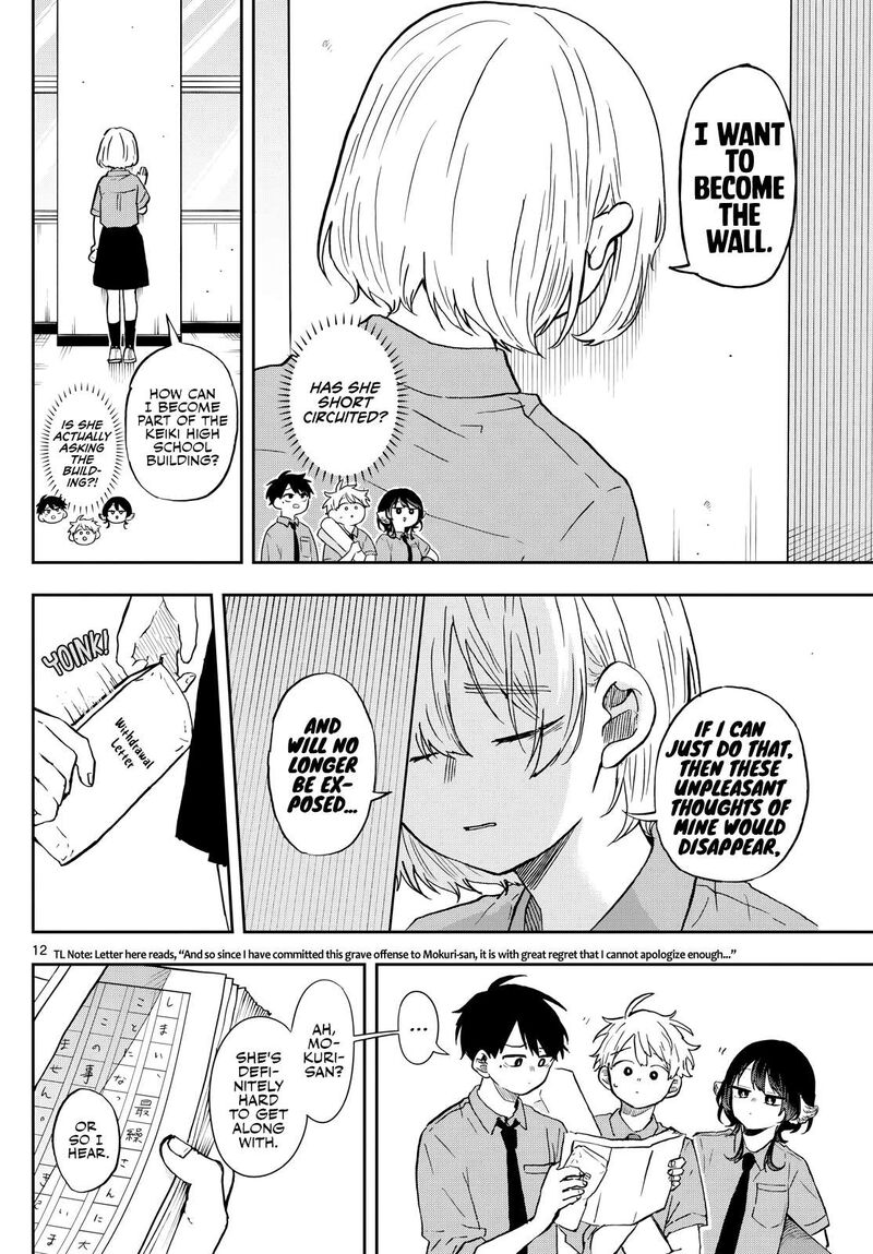 Read Ogami Tsumiki to Kinichijou EN Manga Online