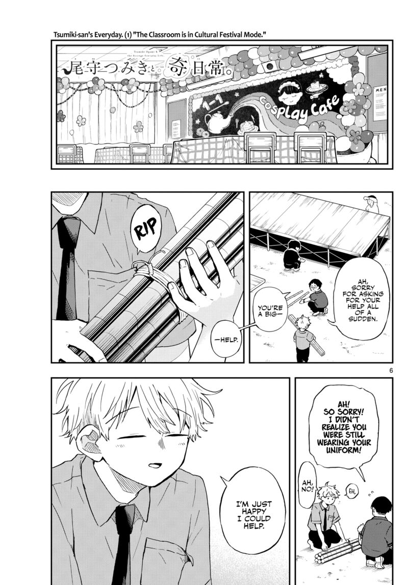 Read Ogami Tsumiki to Kinichijou EN Manga Online