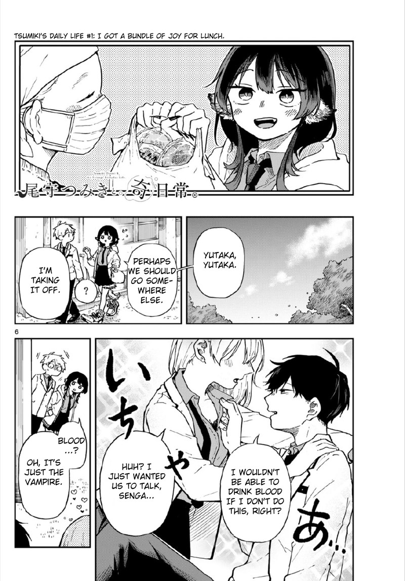 Read Ogami Tsumiki to Kinichijou EN Manga Online