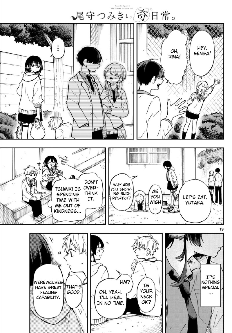 Read Ogami Tsumiki to Kinichijou EN Manga Online