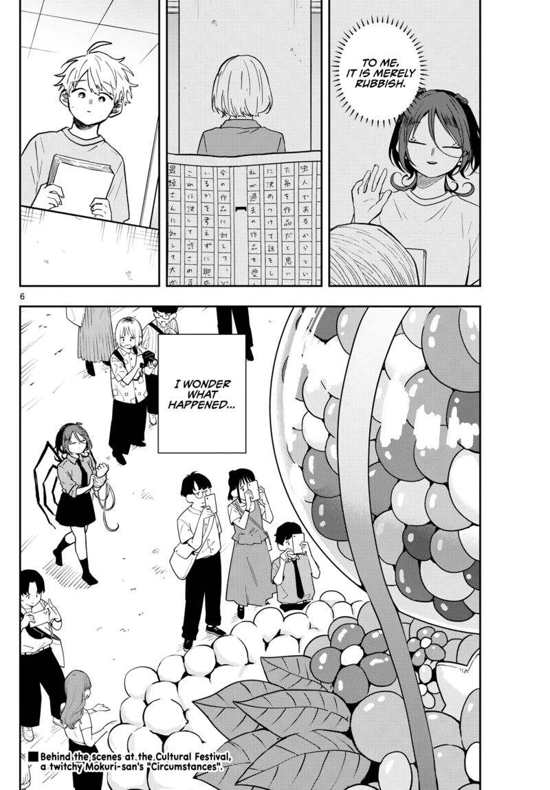 Read Ogami Tsumiki to Kinichijou EN Manga Online