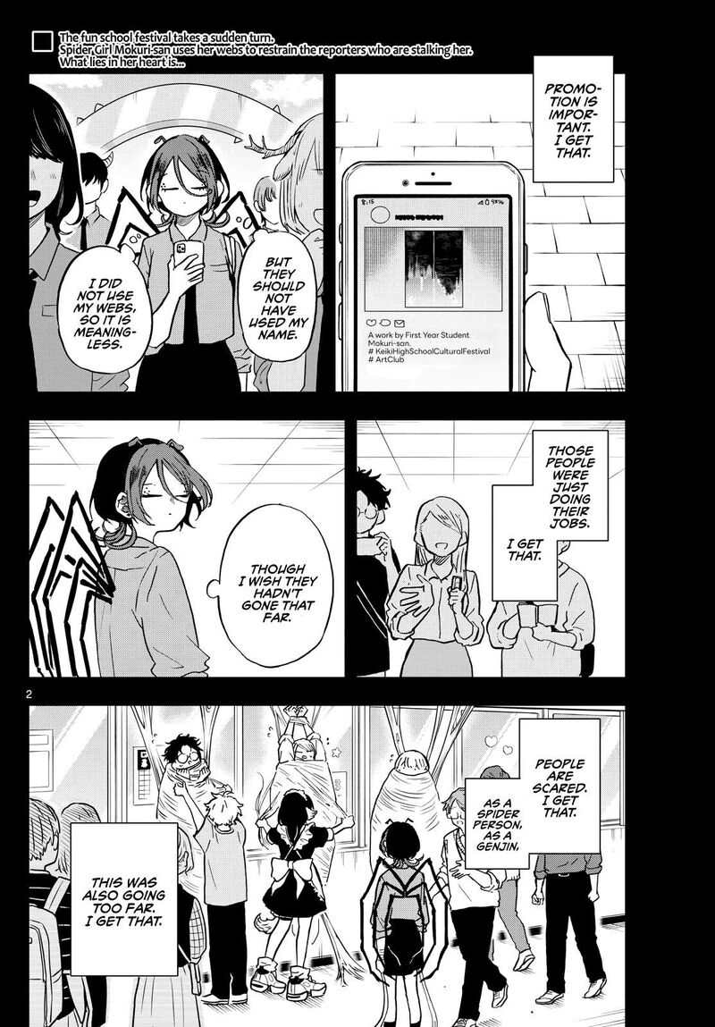 Read Ogami Tsumiki to Kinichijou EN Manga Online