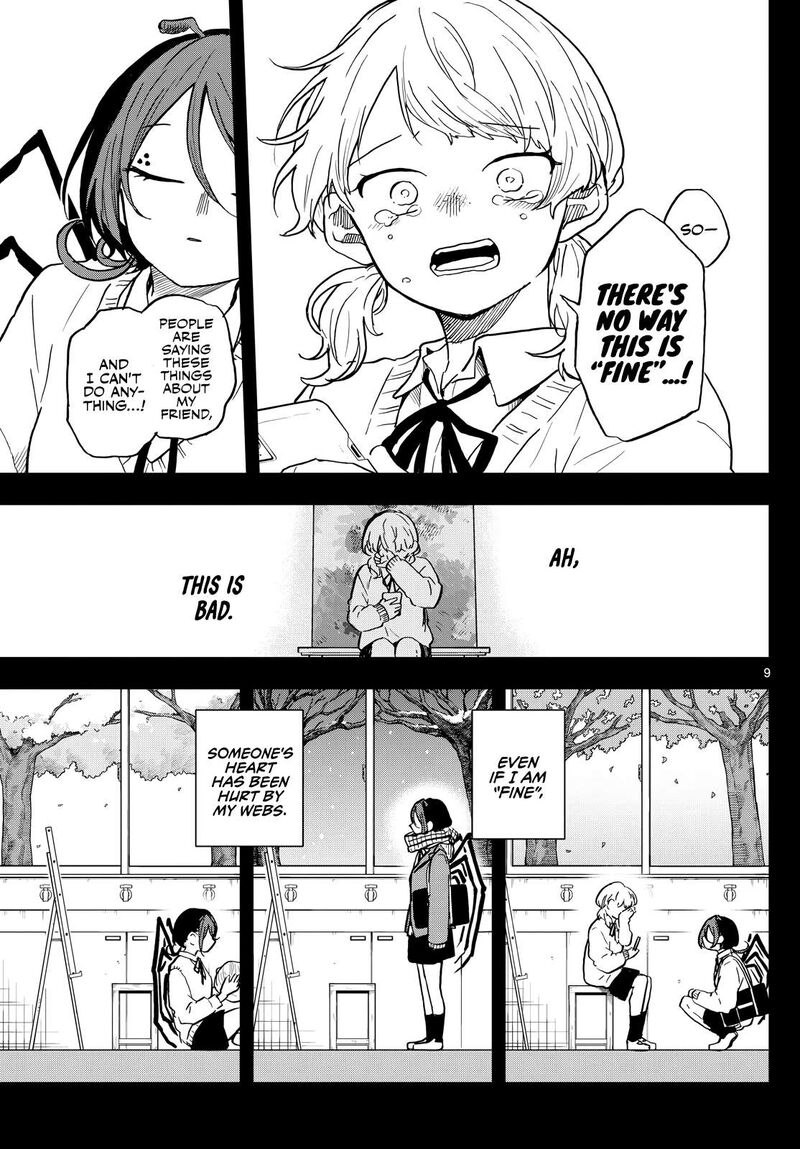 Read Ogami Tsumiki to Kinichijou EN Manga Online