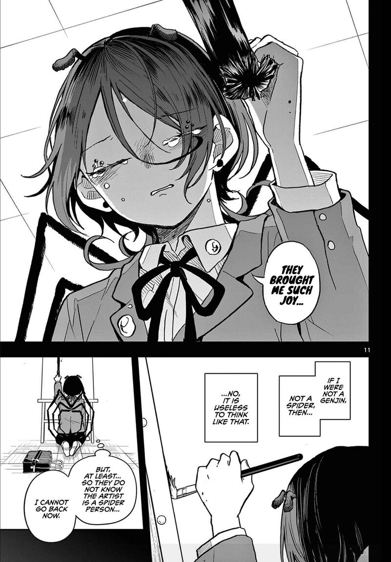 Read Ogami Tsumiki to Kinichijou EN Manga Online