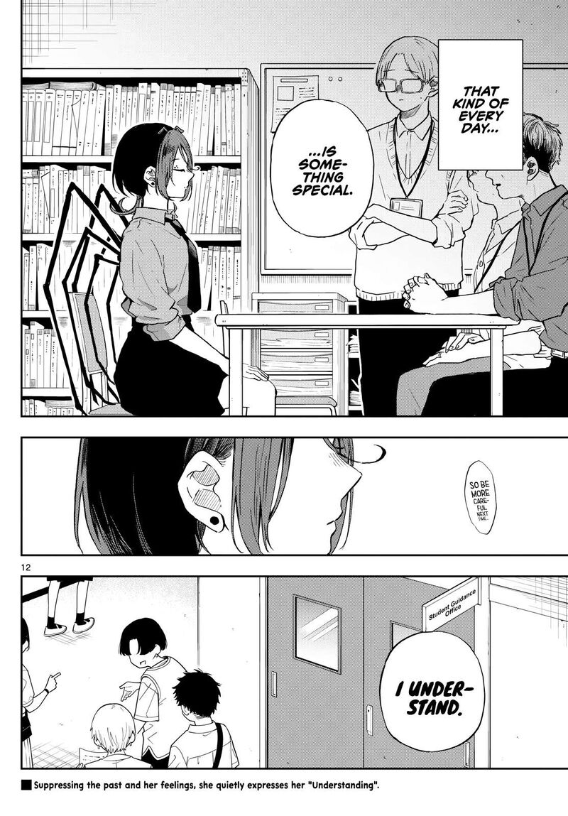 Read Ogami Tsumiki to Kinichijou EN Manga Online