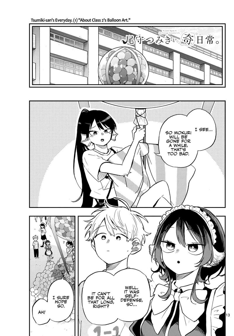Read Ogami Tsumiki to Kinichijou EN Manga Online