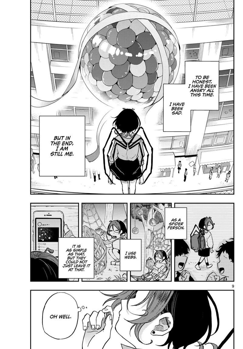 Read Ogami Tsumiki to Kinichijou EN Manga Online