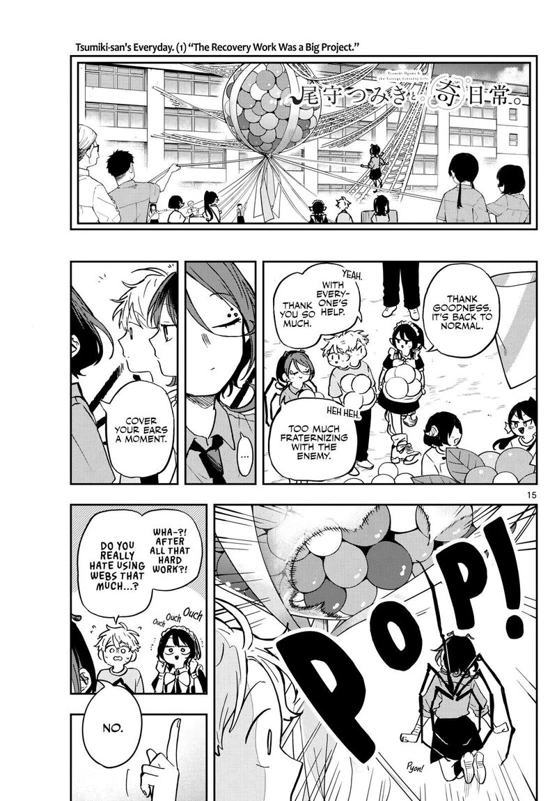 Read Ogami Tsumiki to Kinichijou EN Manga Online