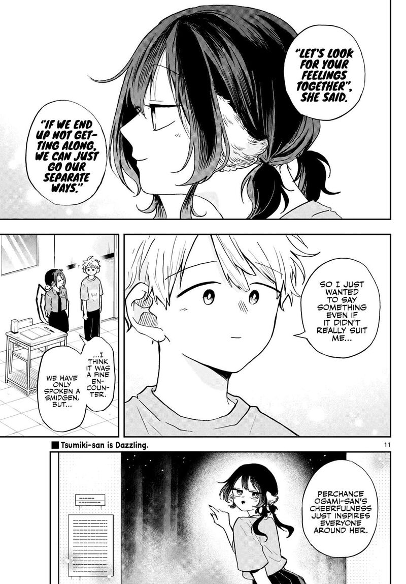 Read Ogami Tsumiki to Kinichijou EN Manga Online