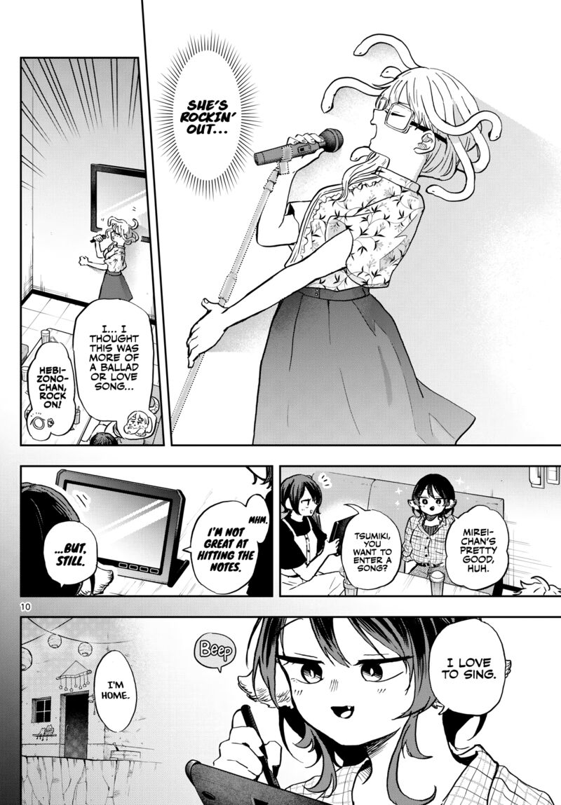 Read Ogami Tsumiki to Kinichijou EN Manga Online