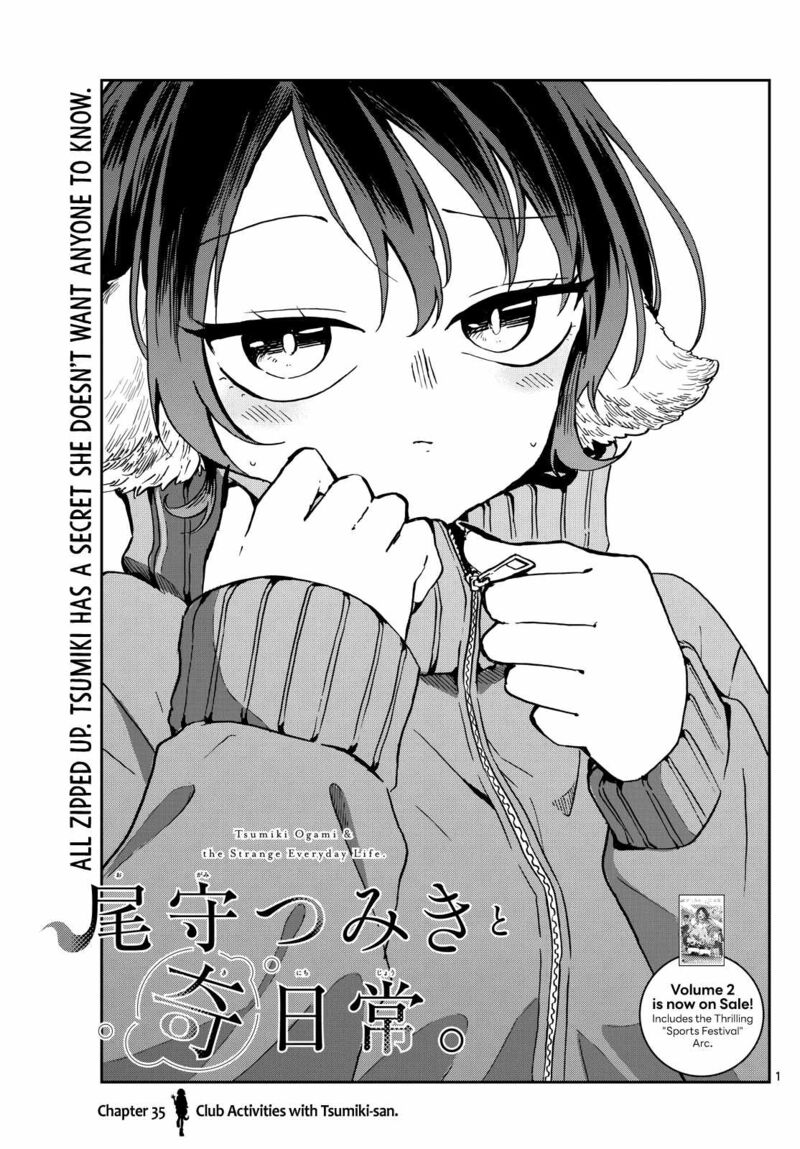 Read Ogami Tsumiki to Kinichijou EN Manga Online