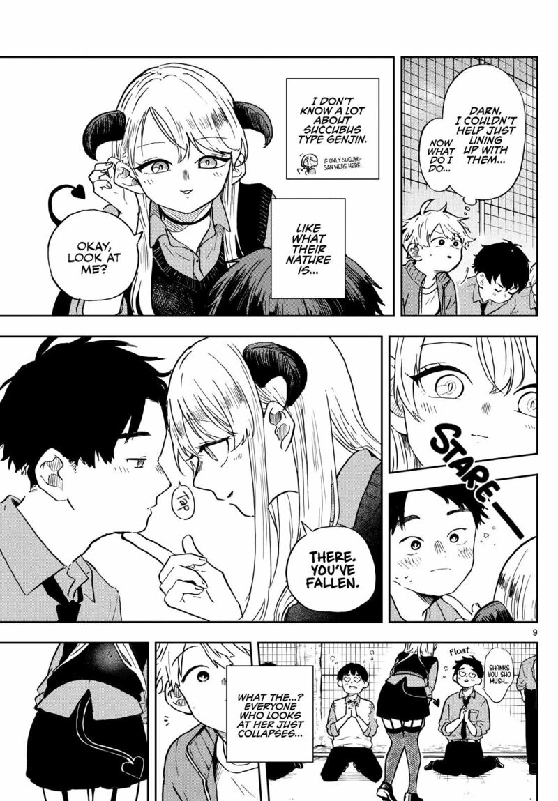Read Ogami Tsumiki to Kinichijou EN Manga Online