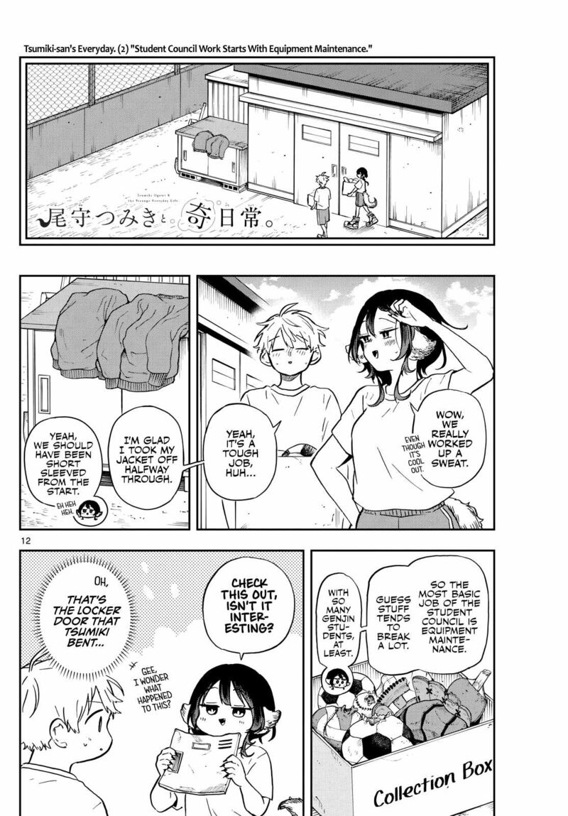 Read Ogami Tsumiki to Kinichijou EN Manga Online