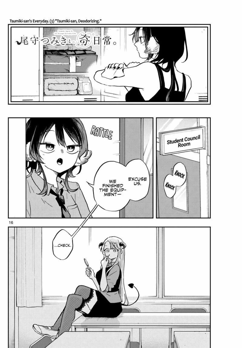 Read Ogami Tsumiki to Kinichijou EN Manga Online