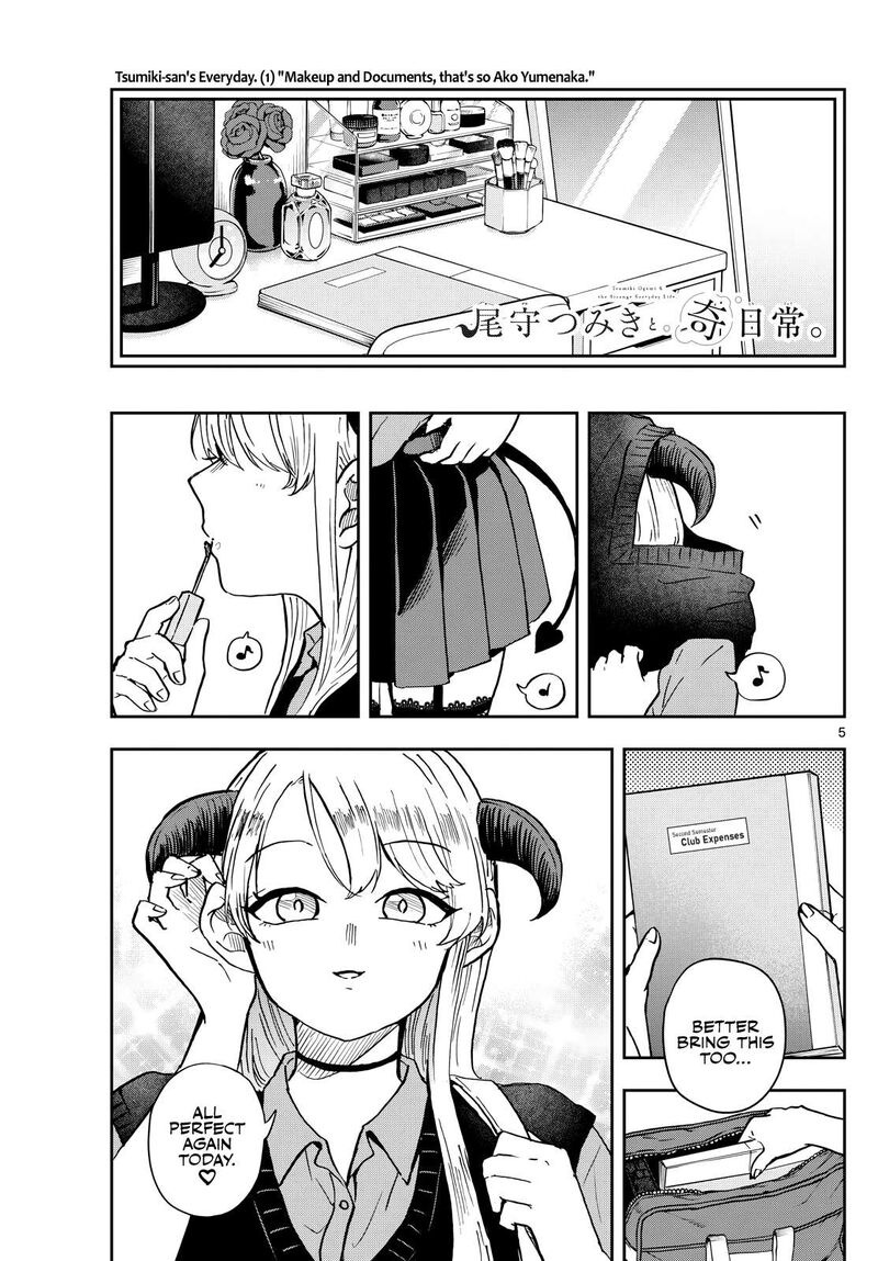 Read Ogami Tsumiki to Kinichijou EN Manga Online