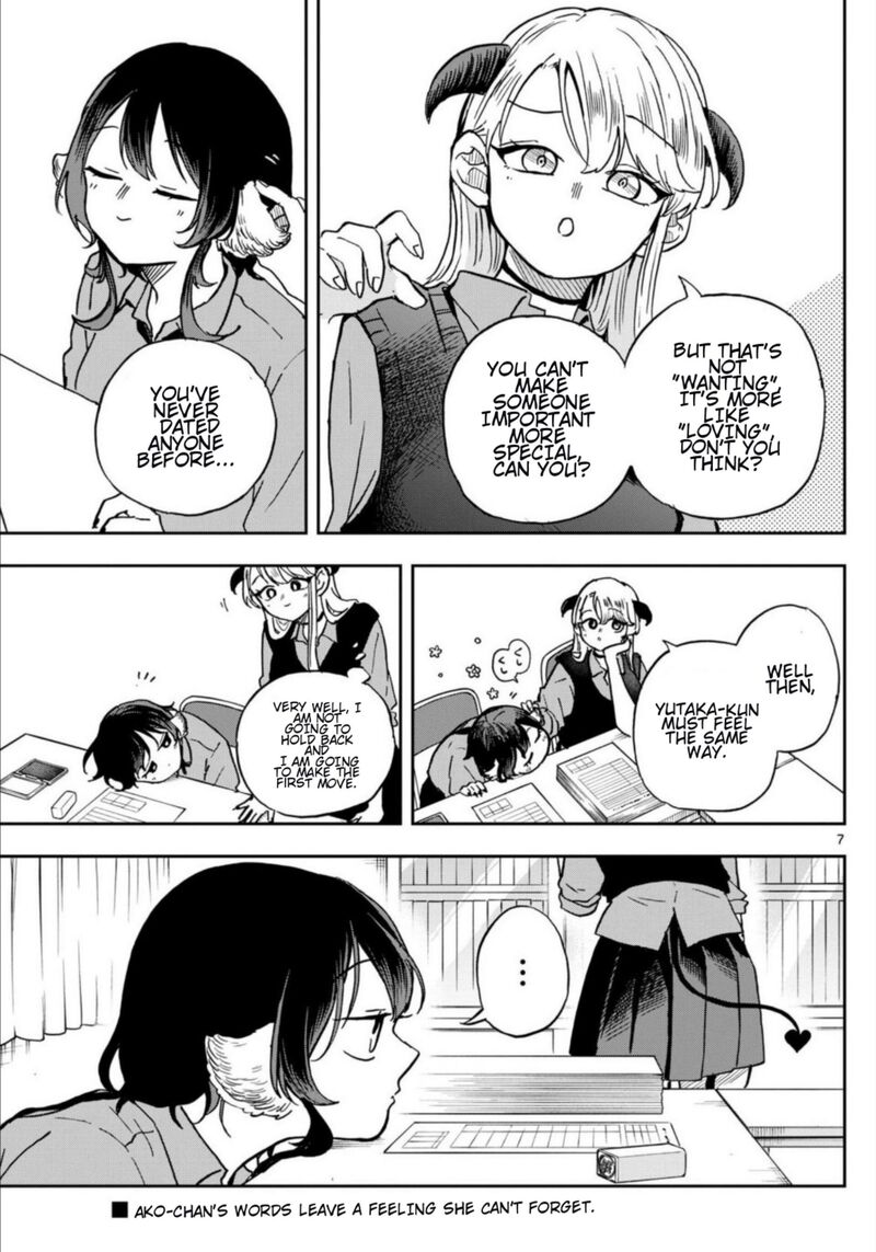Read Ogami Tsumiki to Kinichijou EN Manga Online
