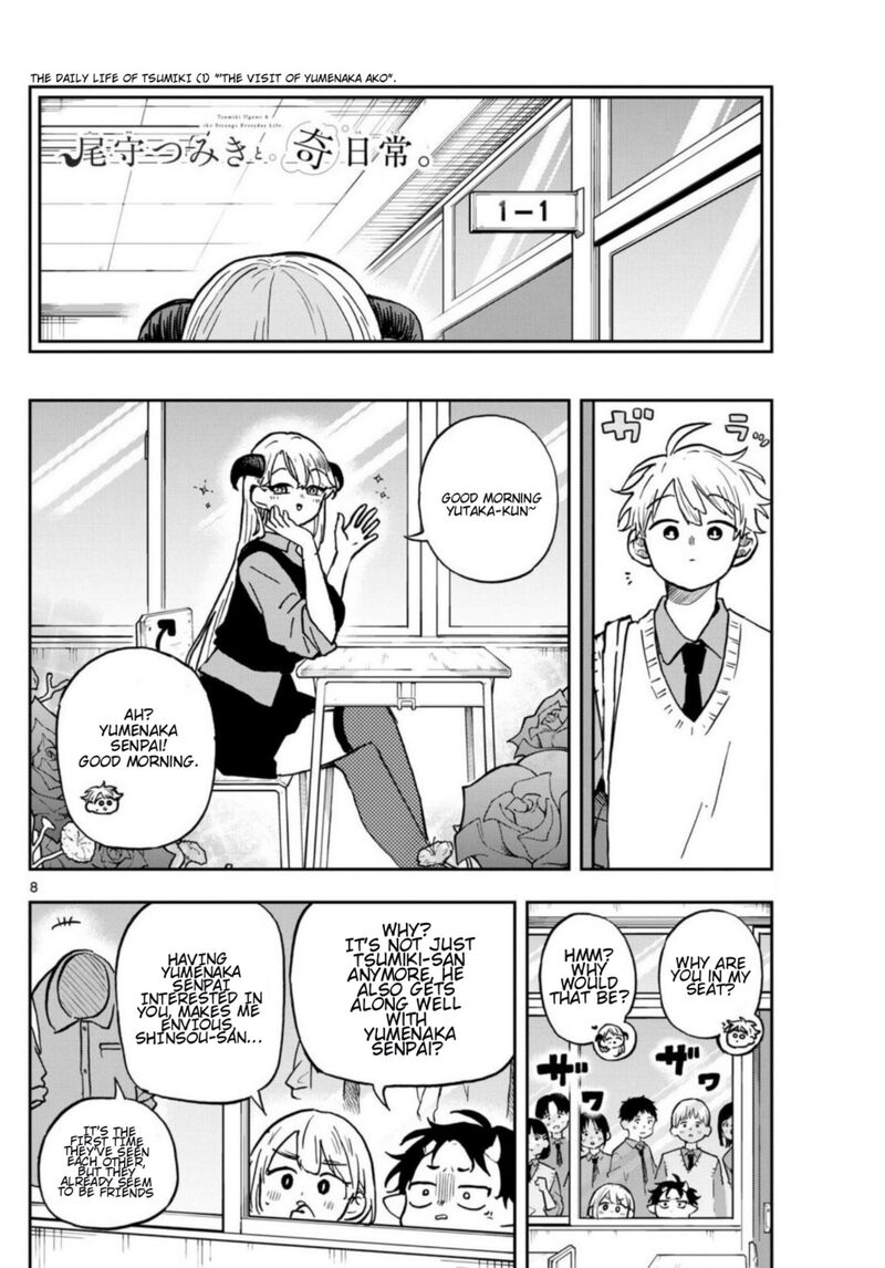 Read Ogami Tsumiki to Kinichijou EN Manga Online