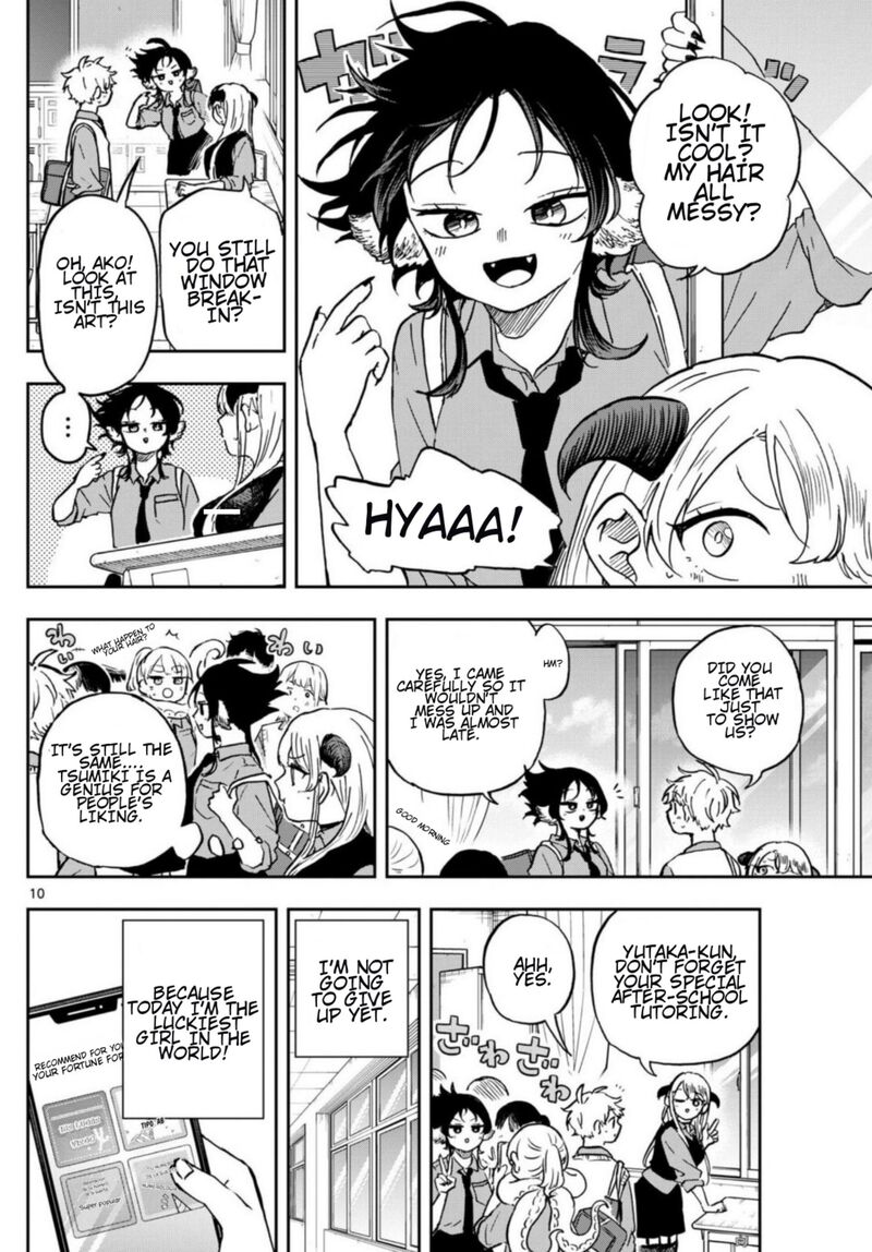 Read Ogami Tsumiki to Kinichijou EN Manga Online